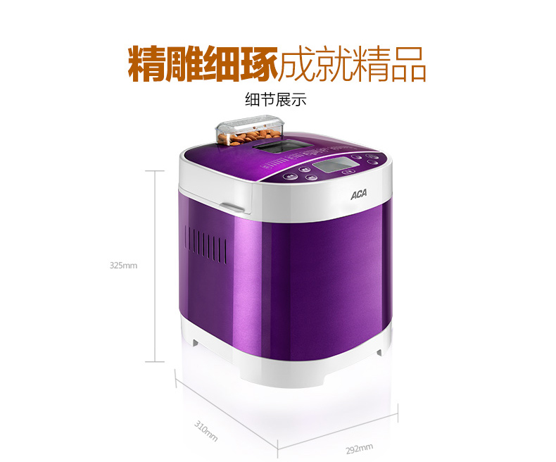 máy nướng bánh mì sandwich mini ACA / Thiết bị điện Bắc Mỹ Máy cho ăn trái cây tự động AB-3CM03 Bánh mì bằng thép không gỉ Hộ gia đình thông minh tự động - Máy bánh mì máy nướng bánh mì electrolux