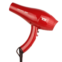 6900 shadow wave hair dryer Hair salon Salon barbershop fast hair injury high power 2200w hot and cold hair dryer