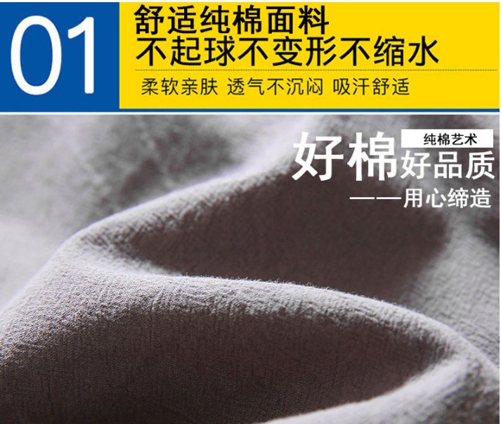 Quần short cotton thể thao nam hè Hàn Quốc quần cotton giản dị năm quần lỏng quần đi biển quần đùi nam