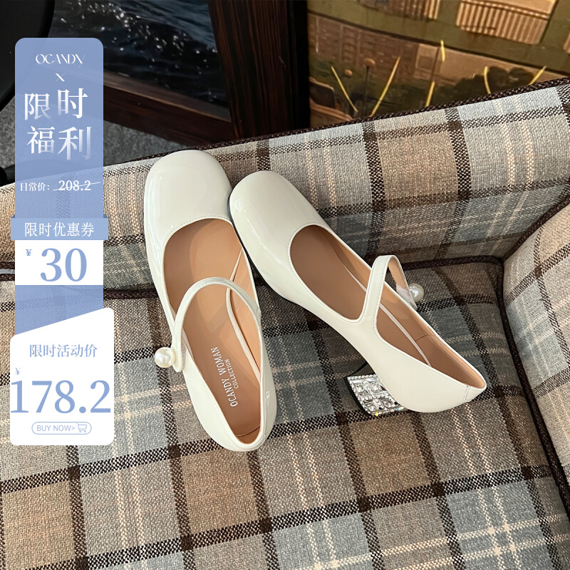 Great uncles] 2022 Spring new coarse heels with Mary Jane shoes female shallow mouth lined with round head wrap shoes female