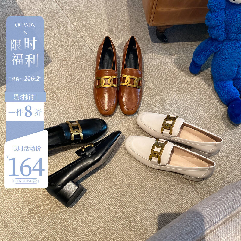 Spot-in-the-bag shoes female great uncles 2022 New Inron wind round head rougher with a foot pedal Lefoe shoes female