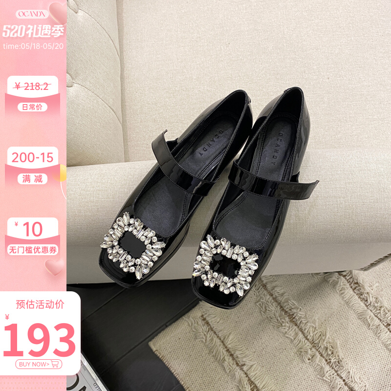 Great uncle] 2022 Spring new water drill square button Mary Jane shoes female square head One word with low heel single shoes