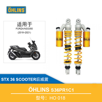 OHLINS Olins rear shock absorbing front shock spring suitable for the Fossand FORZA350 race boat 400 BMW 400