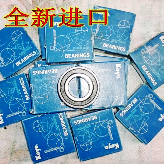 New DR650 DR650 RMX250 RM250 TS200 RM85 RM85 DR500 DR500 front wheel bearings