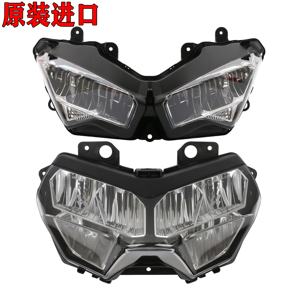 Original fitted imported Kawasaki ninja Ninja400 headlights assembly Z400 ZX-4R 4RR 4RR hood light headlights-Taobao