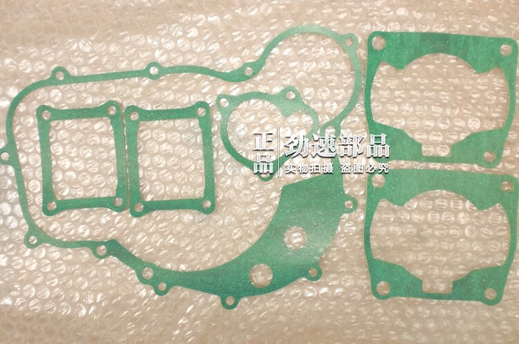 NSR250 P3 P4 Major Pad Pad Machine Pad Maintenance Package (without a cylinder pad)