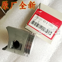 Original imported from Japan Erchu NSR125 cat-eye piston piston ring Taiwan version