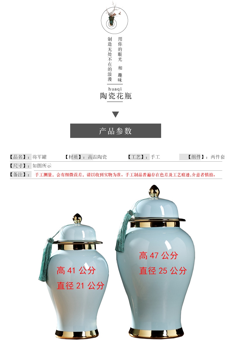 The New Chinese jingdezhen blue tank general furnishing articles sitting room porch mesa table flower between example club floral outraged