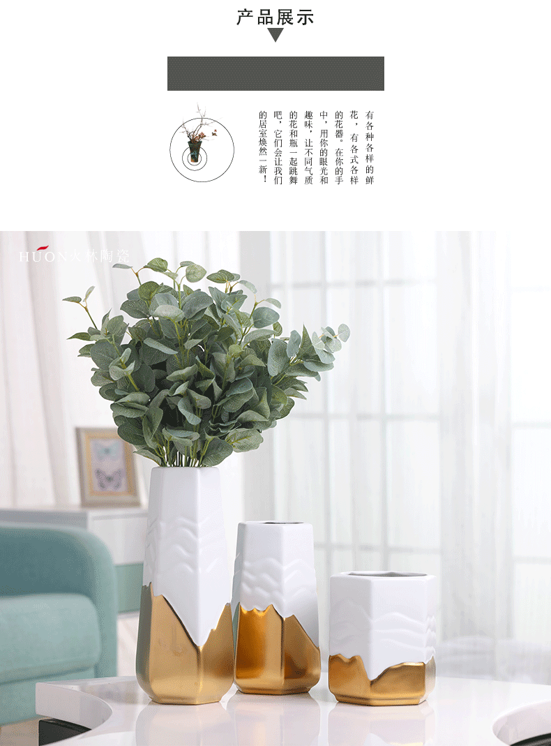 Nordic light vase key-2 luxury furnishing articles dried flowers flower arrangement ceramic hydroponic lucky bamboo contracted and I living room TV cabinet decoration