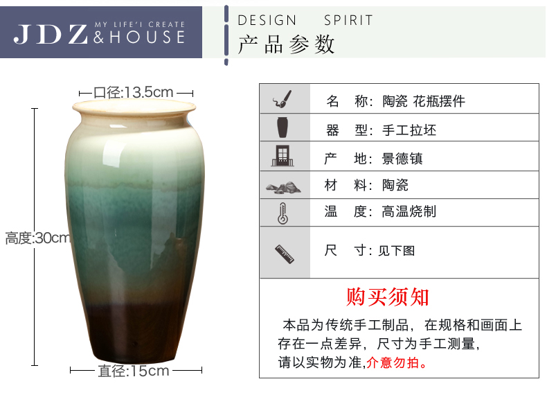 Jingdezhen ceramic vase modern new Chinese TV ark, wide saliva keeps growing flowers, dried flowers, flower arranging flowers, furnishing articles