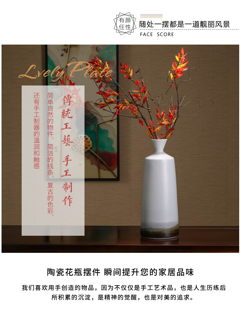 Zen ceramic vase furnishing articles dried flowers flower arrangement of new Chinese style ink porch home sitting room TV ark, adornment