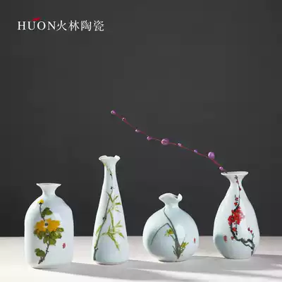 Jingdezhen Ceramics Modern Chinese Simple Dining Table Counter Porch Art Ornaments Small Vase