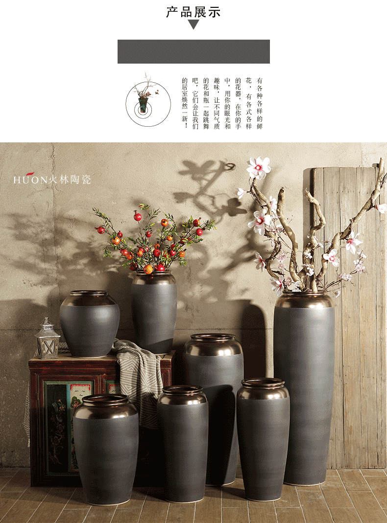 Jingdezhen ceramic I and contracted sitting room porch ground vase large light to heavy key-2 luxury high dry flower arranging flowers is placed