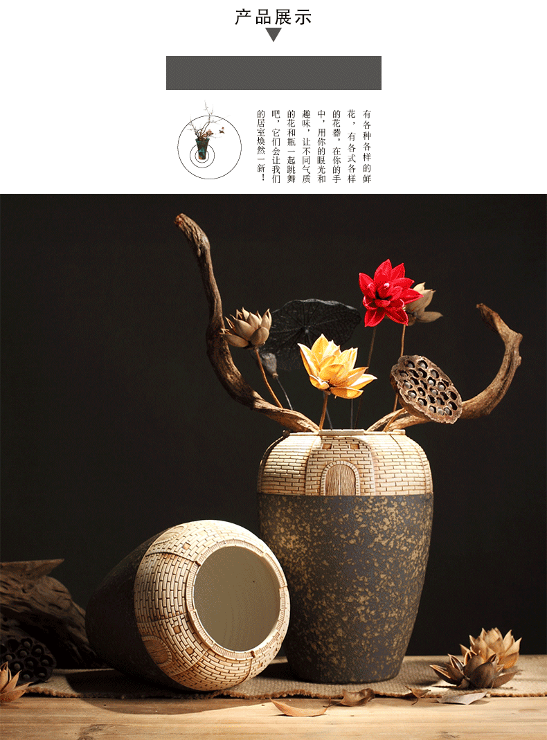 New Chinese style ceramic vase zen furnishing articles hand - carved retro coarse pottery table sitting room adornment flowers of a home stay facility