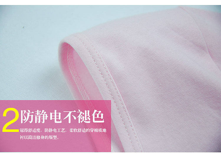 Sous-vêtement chaud jeunesse GONIDAL en coton - Ref 713540 Image 18