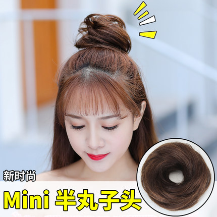 半丸子头假发包真发女新娘盘发器网红发饰花苞
