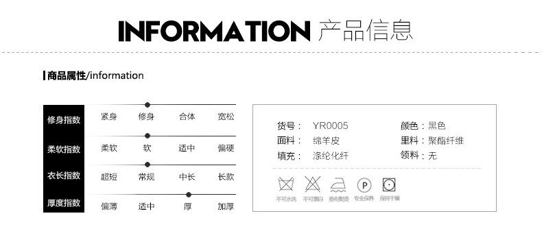 Blouson homme - Ref 3122246 Image 9