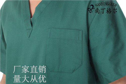 Tenue infirmière - Ref 1857225 Image 20