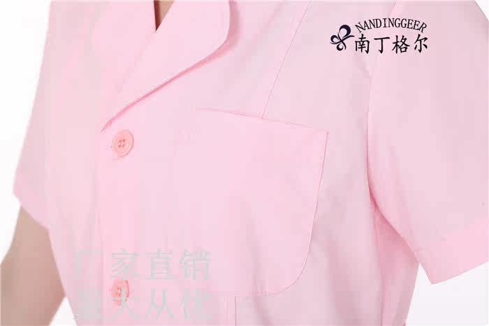 Uniforme infirmière - Ref 1858766 Image 42