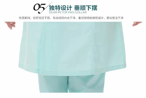 Tenue infirmière - Ref 1861558 Image 18
