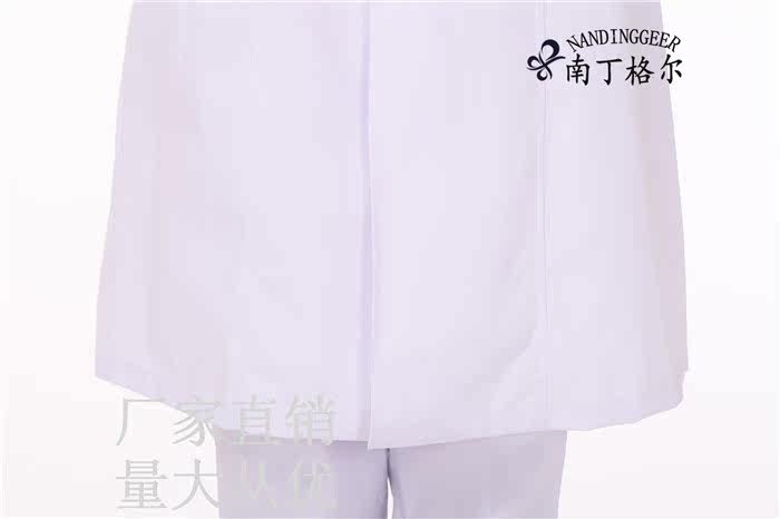 Uniforme infirmière - Ref 1858766 Image 24