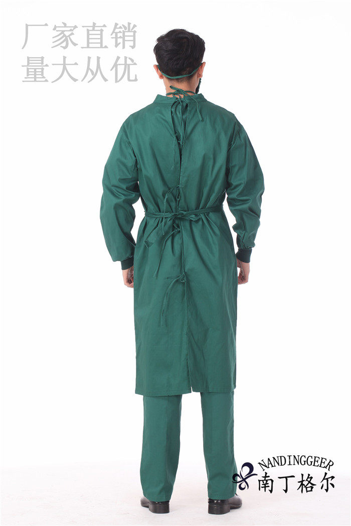 Tenue infirmière - Ref 1858506 Image 14