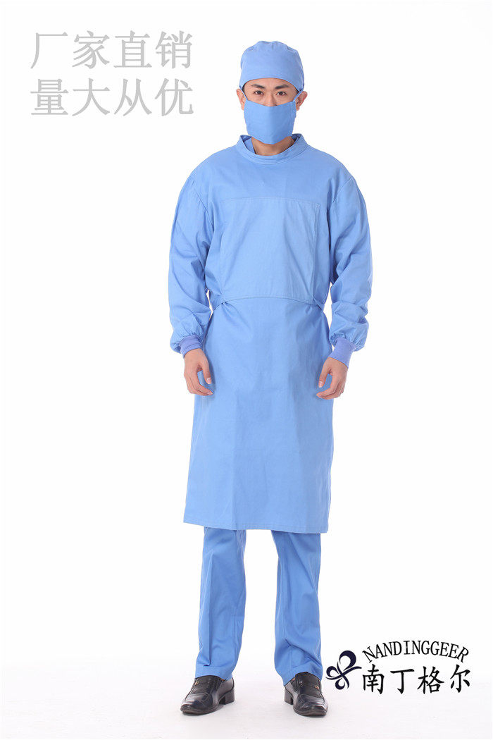 Tenue infirmière - Ref 1858506 Image 23