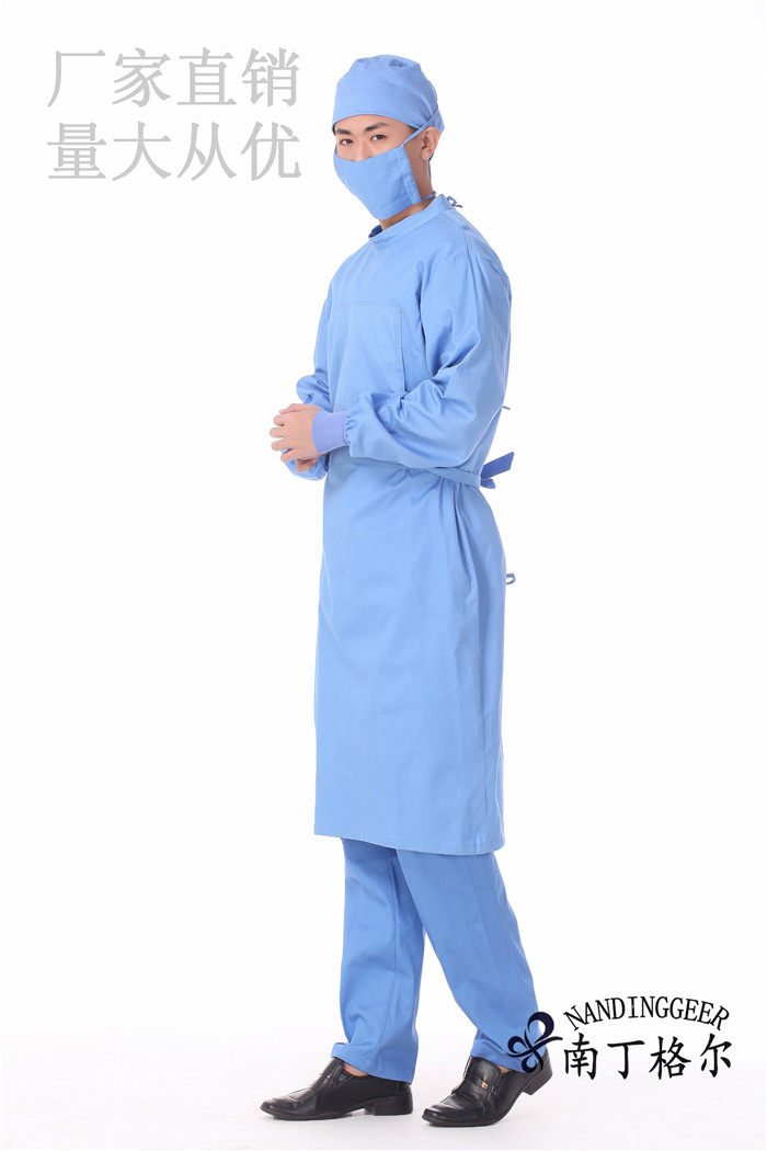 Tenue infirmière - Ref 1858506 Image 25