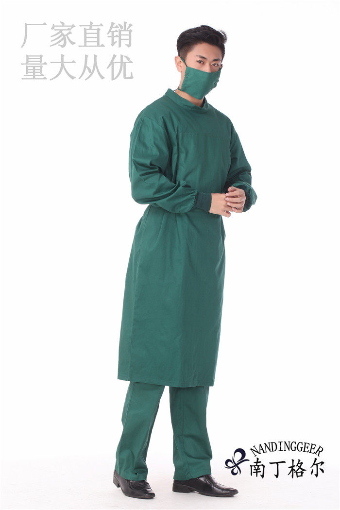 Tenue infirmière - Ref 1858506 Image 13