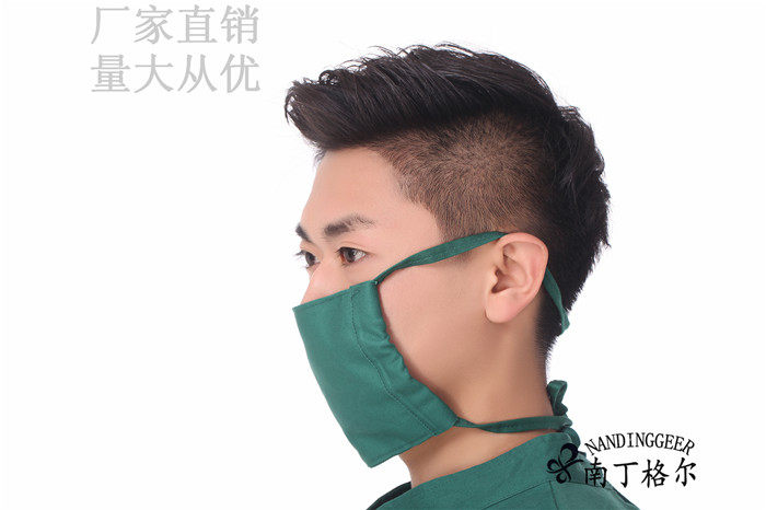 Tenue infirmière - Ref 1858506 Image 22