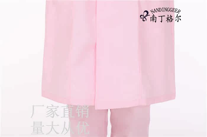 Uniforme infirmière - Ref 1858766 Image 45
