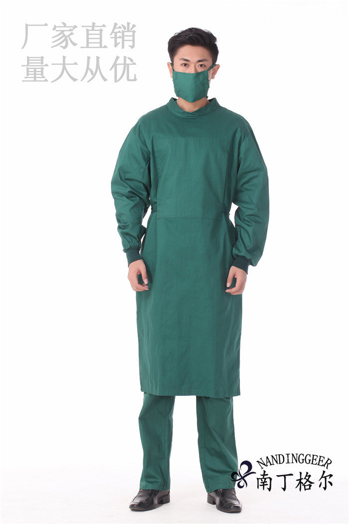 Tenue infirmière - Ref 1858506 Image 8