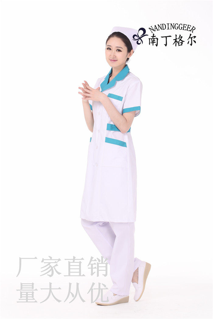 Uniforme infirmière - Ref 1858766 Image 6