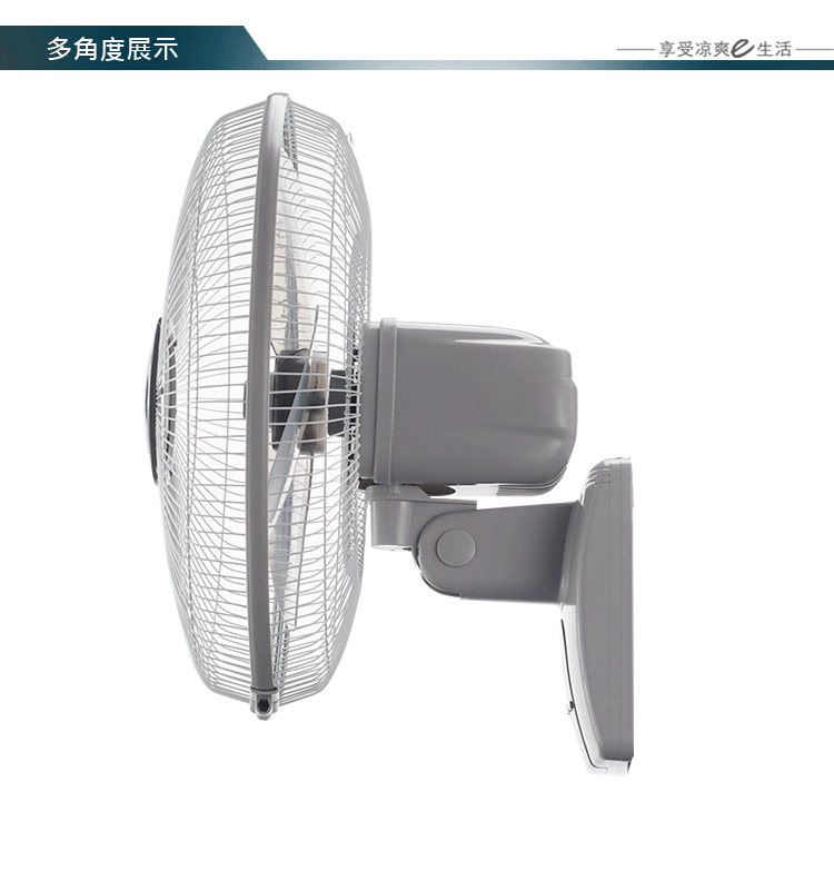 máy quạt lạnh Quạt điện Yongsheng DB12 hộ gia đình 16 inch điều khiển từ xa lớn quạt câm không khí lớn âm lượng treo tường quạt thời gian treo tường - Quạt điện giá quạt trần