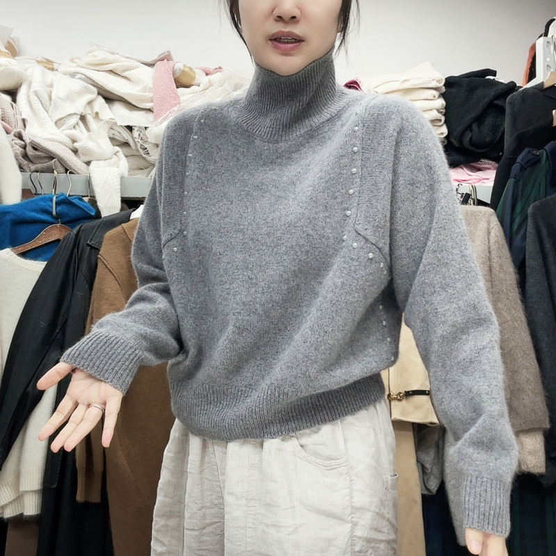 High Collar High Collar