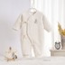 Quần áo sơ sinh cotton ấm cho bé tu sĩ phù hợp với jumpsuit 0-3 tháng áo choàng cotton mùa thu đông bộ body suit Áo liền quần