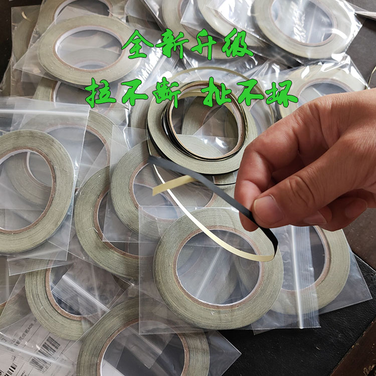 Five Stars Fly Tiger G10 Flat Leather Gluten Slingshot Special Outdoor Quick Strap Sloth Man Second Tie Deity to Upgrade Black