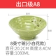 Bát mì melamine Ajisen Ramen bát mì ăn liền bát nhựa bát súp Mala Tang bát lớn thương mại nhà hàng mì thịt bò dành riêng