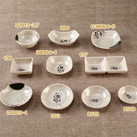 Hoa sen xanh melamine bộ đồ ăn món ăn giả sứ món ăn nhẹ món ăn gia vị món ăn nhựa đậu nành nước sốt món ăn đôi lưới món ăn nhỏ bát đĩa đẹp