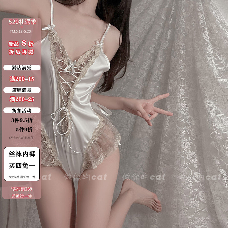 Have you into your pregnant brother Don't touch me Mistress Lingerie Little Chest Sexy Lace Pure Desire to get a new sleep-dressing woman