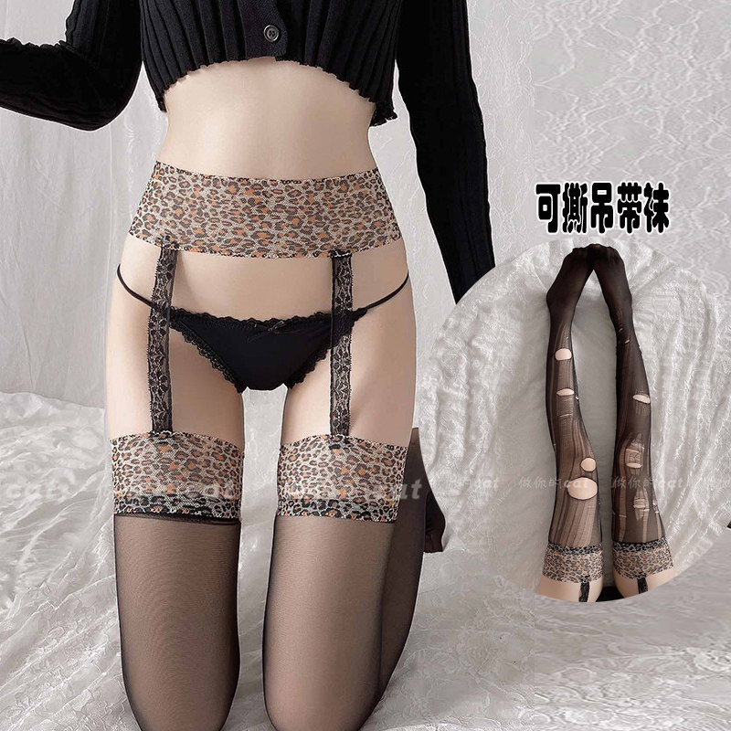 With you in your arms, tore a thin transparent sexy black wire over the knee legs can be torn with socks BAO WEN stockings