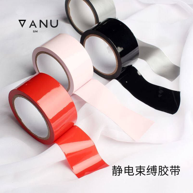 I have you in your arms tied me up, I'm static tape handcuffs bondage toy props don't stick with hair-free adhesive tape-Taobao