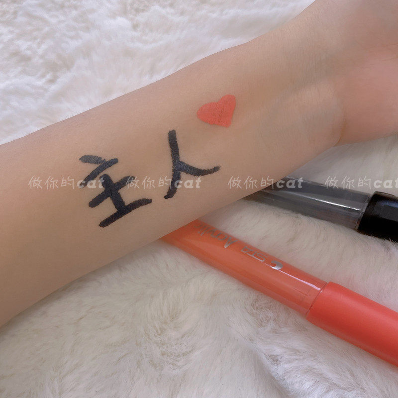 Be Your Cat Washable Sexy Body Graffiti Pen Flirting Writing Stroke Brush Color Pen for Men and Women