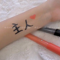 Do your cat washable Spice Body Graffiti Pen Flirty Writing Pen Stroke Paintbrush pen Mens with female use