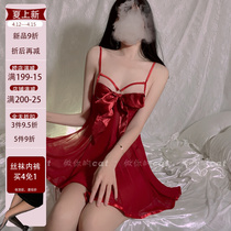 Do you have a free gift for you? * Sexy lace butterfly knot sleeping skirt mesh yarn transparent hanging band dress overdraft thin section V collar