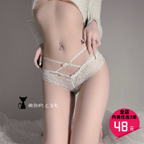 Do your cat you have to live my day sexy opening-up lace butterfly knots cross triangle underpants female Tiny pants