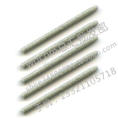 Комплектующие для планшета wacom毛毡笔尖 影拓四代 影拓五代/pro笔头/笔芯 5支装 正品行货