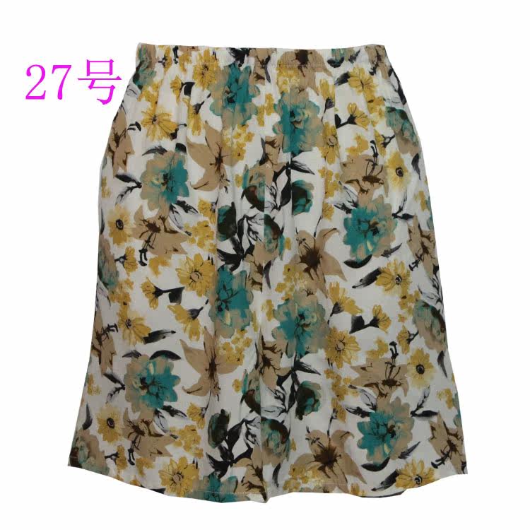 Pantalon pyjama jeunesse - Ref 726520 Image 28