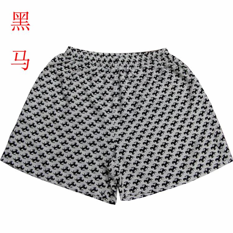 Pantalon pyjama jeunesse - Ref 726520 Image 8