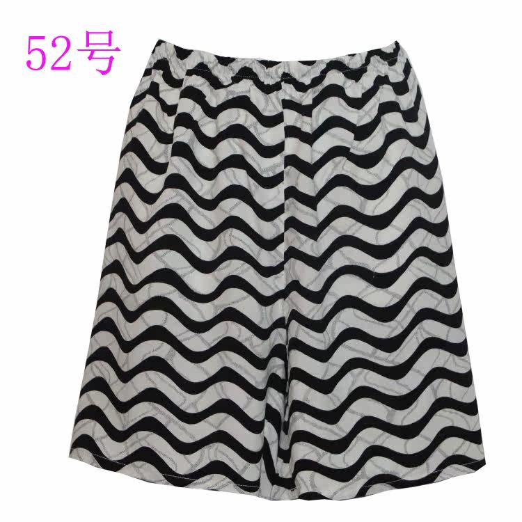 Pantalon pyjama jeunesse - Ref 722956 Image 42